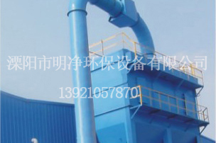 溧陽(yáng)木工除塵器