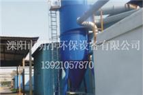中央吸塵器安裝方法